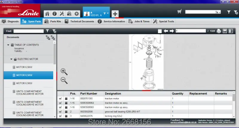 lsg v5.14.03