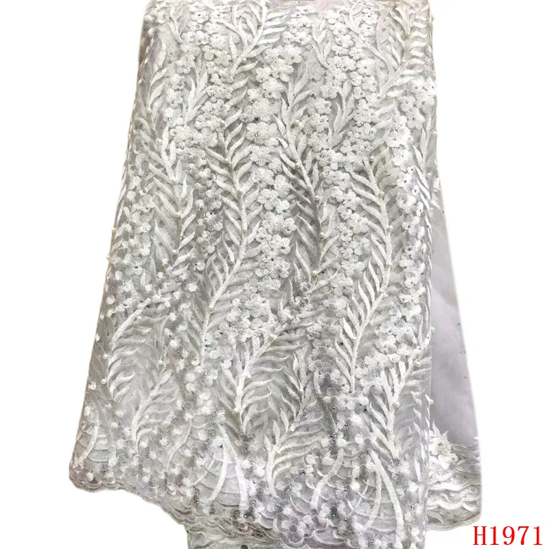 H1971 (7)