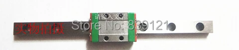 

good China quality guideway precision linear guide MGN9H 8pcs +4pcs 350mm rail length