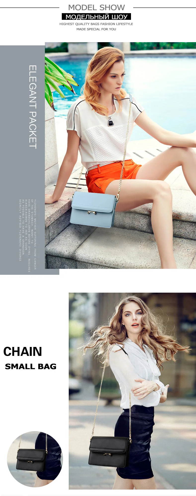 shoulder bag 5-3