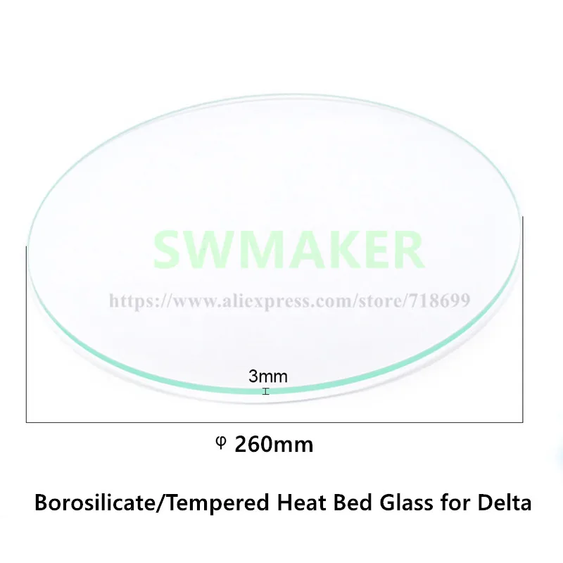 

260mm Round Borosilicate/High Tempered Glass Plate, 3mm Thickness For DIY Delta Kossel 3D Printer