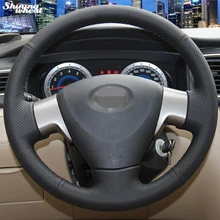 Shining wheat Hand-stitched Black Leather Steering Wheel Cover for Toyota Corolla 2006-2010 Toyota Corolla EX