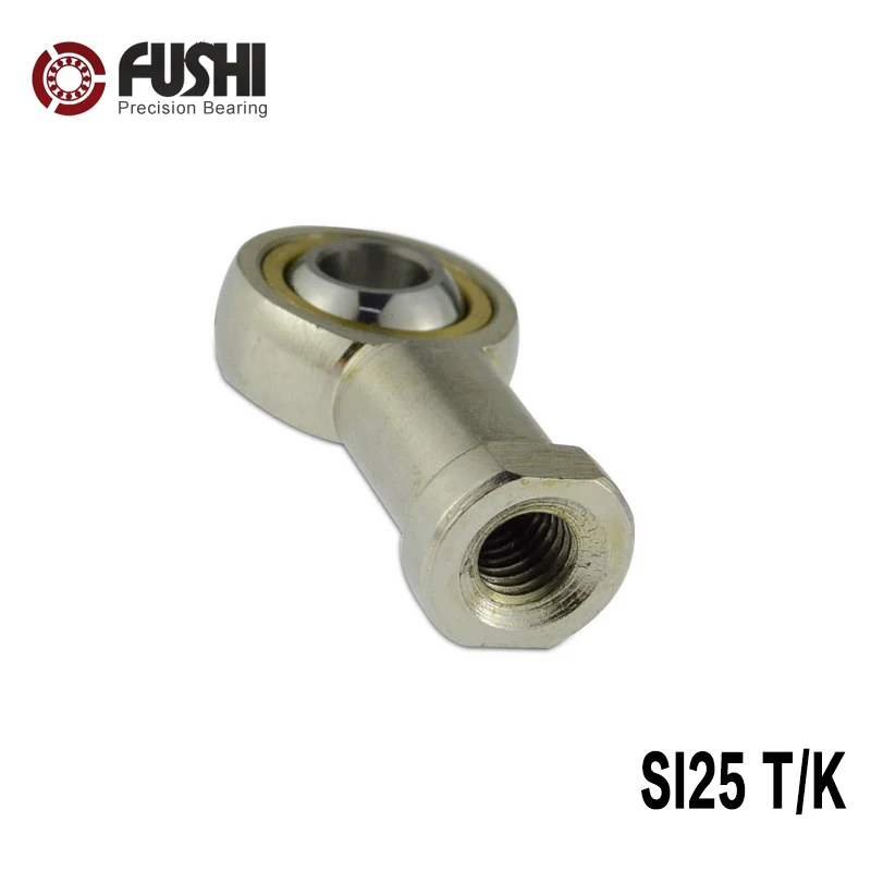 

SI25T/K Rod End Joint Bearings 25mm ( 1 PC ) Self Lubricating Female Right Hand Threaded Rod Ends Bearing PHSA25