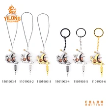 YILONG Горячие талисманы Готический Gunmetal миниатюрная тату-машинка цепочки и ожерелья подвеска подарок