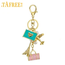 

TAFREE Fashion Alloy Eiffel Pyramid ,Travelling Bag,Airplane,Imitation Pearl Charm Pendant Keychain Keyrings Women Jewelry N0010