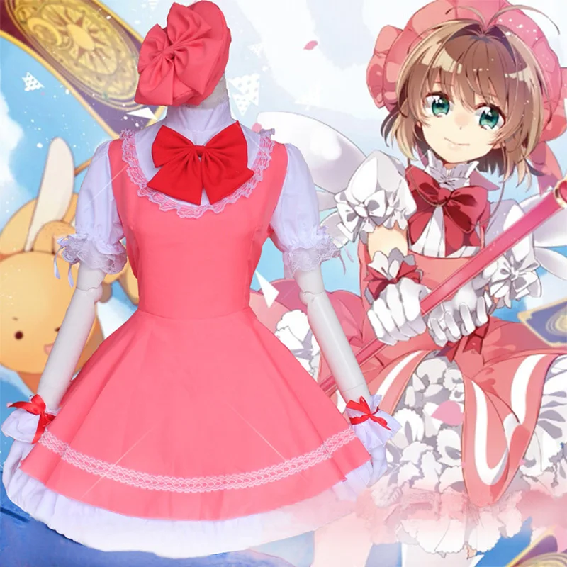 Cardcaptor Sakura, косплей, Лолита, платье горничной, Sakura Card Captor Sakura Kinomoto, косплей, японская униформа, аниме, костюм