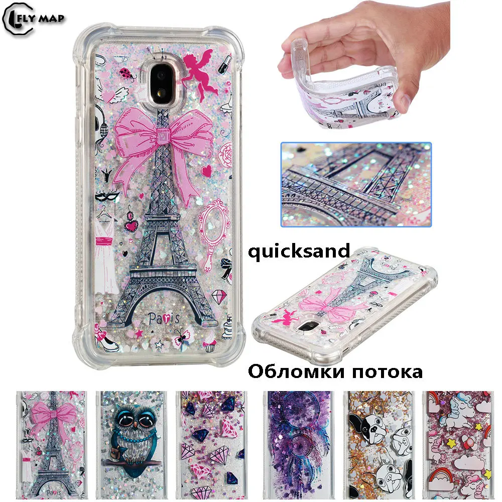 Unicorn Cover for Samsung Galaxy J3 2017 J330 SM-J330 SM-J330F J330F SM-J330FN Dynamic Liquid Debris Quicksand Soft Back Case