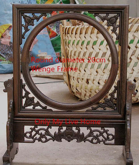 Китайская шелковая двухсторонняя Сучжоу вышивка павлин узор Круглый 20 см используется для сумки одежды ручной веер живопись Декор украшения - Цвет: wenge frame 3