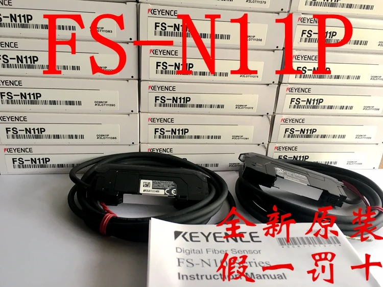 Абсолютно новый оригинальный японский KEYENCE волокно усилитель FS-N11P | Инструменты
