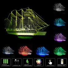 Ship Amazing 3D Optical Illusion Touch Night Light LED Desk Lamp Art Piece with 7 changing Colors for Decoration & Gifts
