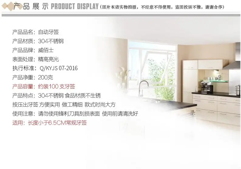 QQ20170622145102