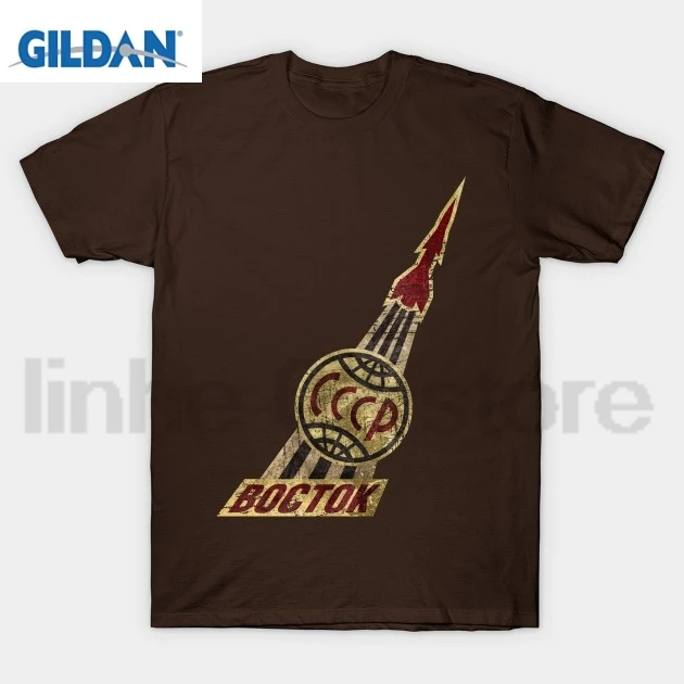 

GILDAN Boctok CCCP Rocket T-Shirt