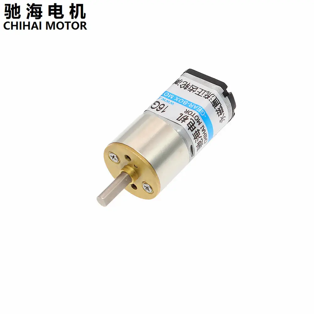 

ChiHai Motor CHR-GM16-030PA Permanent magnet miniature DC metal tooth speed reduction motor 3v 6v 12v
