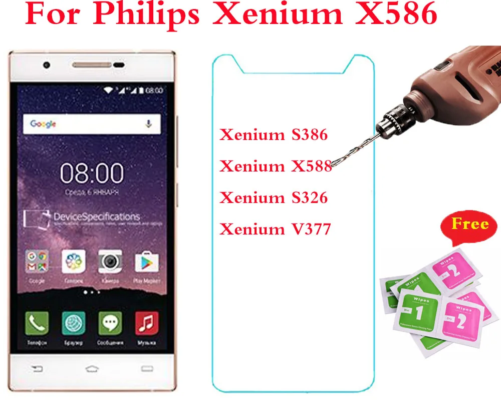 Screen Protector phone For Philips Xenium S386 X588 X586 S326 V377 Tempered Glass SmartPhone Film Protective Cover | Мобильные