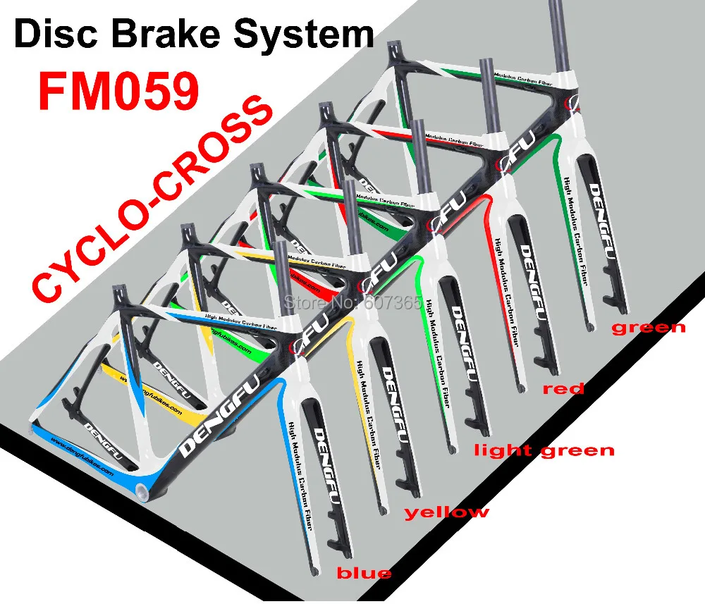 

Hot sale! latest carbon disc cycle-cross frame fm059 with dengfu logo include frame, fork ,headset