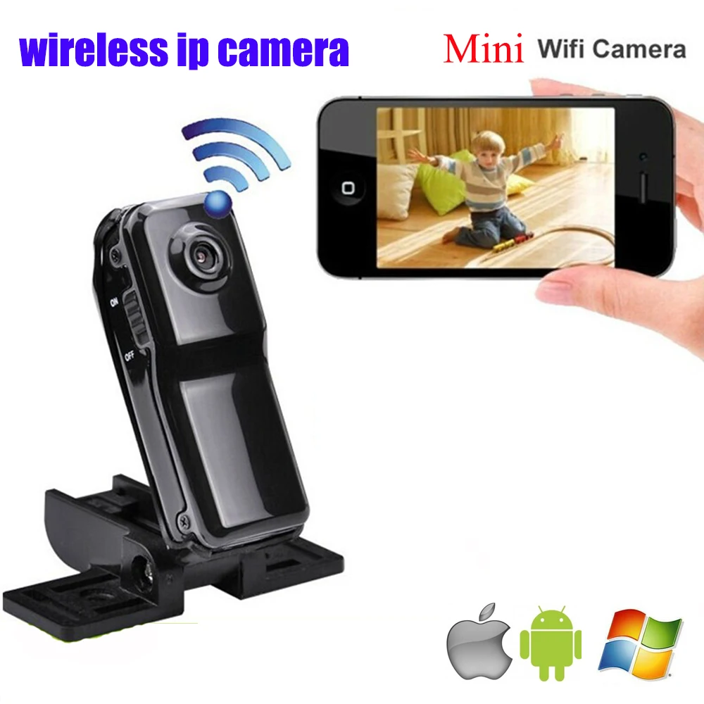 ip camera recorder application ip camera recorder application