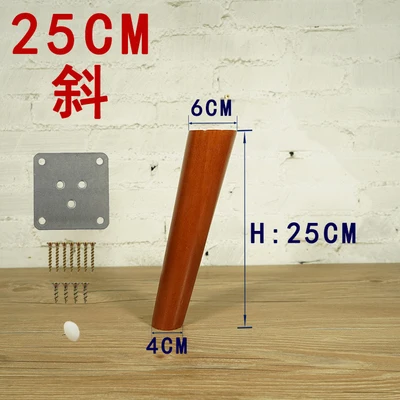 B526 (9)