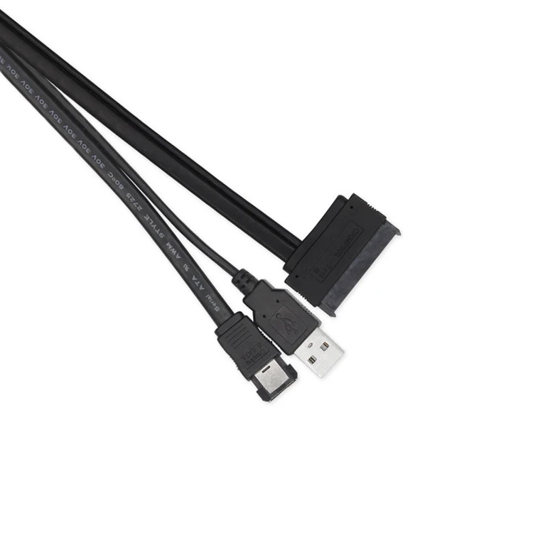 esata usb (3)