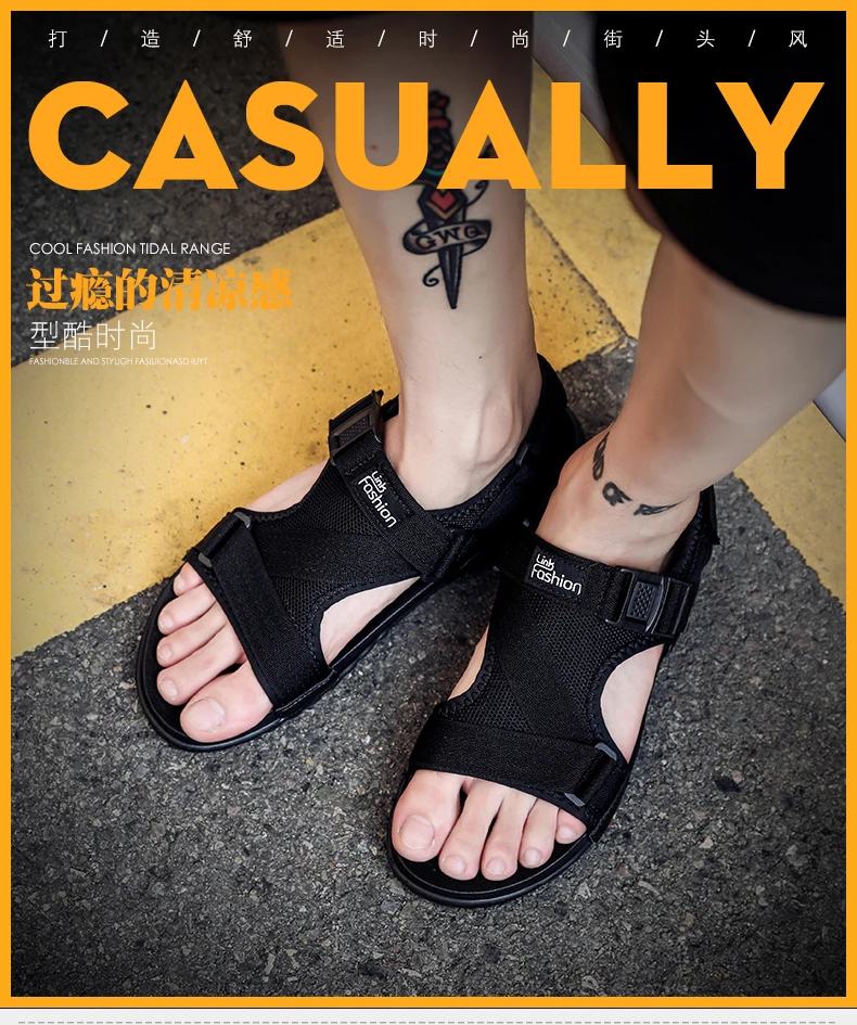 Мужские пляжные сандалии 2019 летние сандалии-гладиаторы Для мужчин Уличная обувь в римском стиле мужская повседневная обувь Вьетнамки