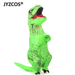 JYZCOS T-REX надувной динозавр костюм для взрослых костюм для Хэллоуина фен управляемый disfraces комбинезон маскарадный костюм