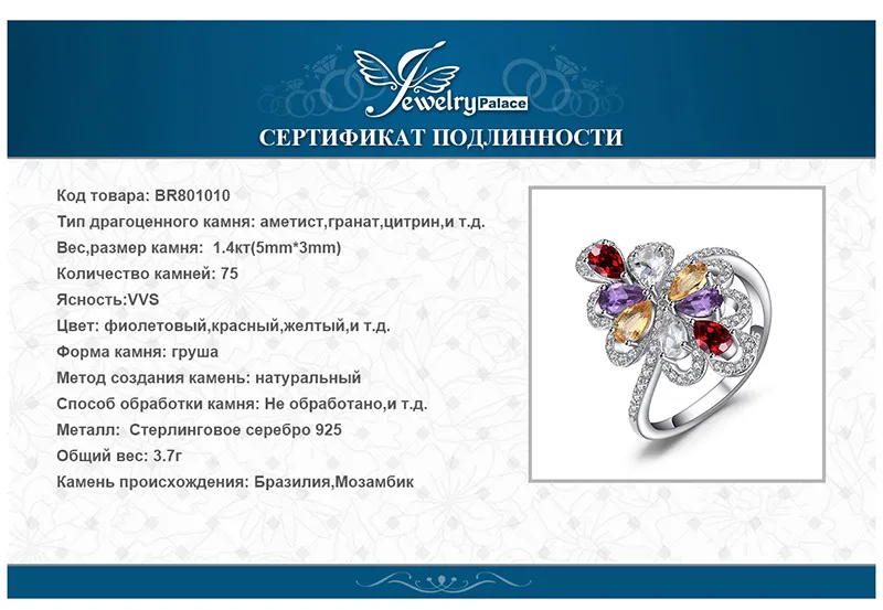 BR801010-XQ-RUS_07