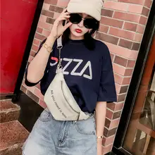 Маленькая женская сумка через плечо, роскошная сумка для путешествий, повседневная кожаная женская сумка через плечо, модные женские нагрудные сумки