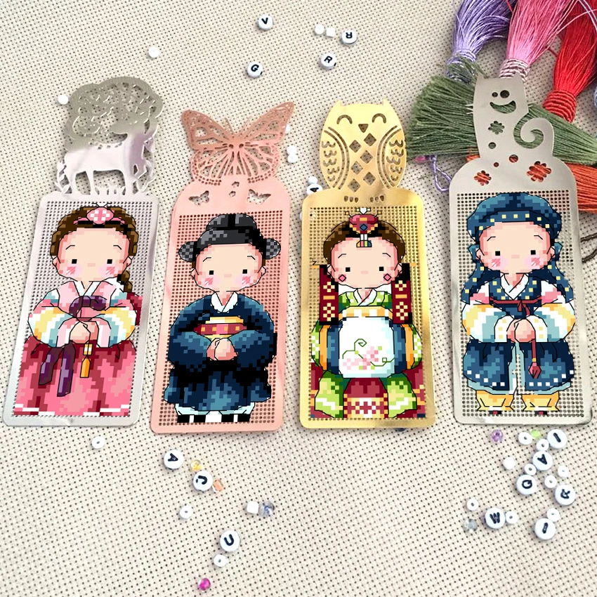 

DIY Craft Stich Cross Stitch Bookmark Metal Silver Golden Needlework Embroidery Crafts Counted Cross-Stitching Kit
