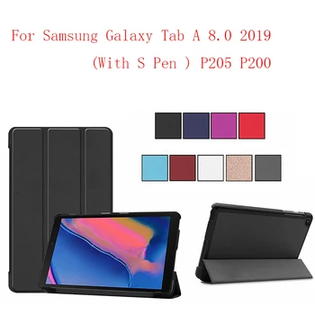 

PU Magnet close Luxury PU leather case cover for Samsung Galaxy Tab A 8.0 2019 P205 P200 tablet case 10pcs/lot