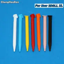 ChengHaoRan Пластиковый Стилус игровая консоль сенсорный экран ручка для nintendo New 2DS XL/LL Lapiz Tactil аксессуары для игровой консоли