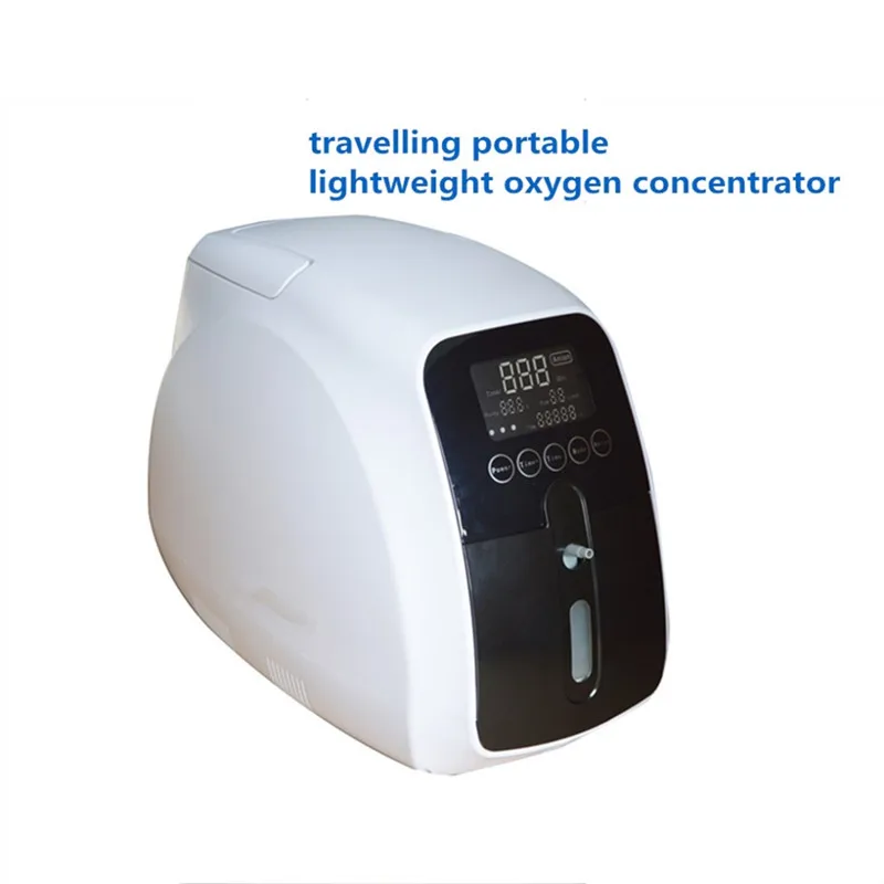Кислородная терапия бытовой портативный мини медицинский мощный дыхательный Электрический аппарат концентратор кислорода для комнаты