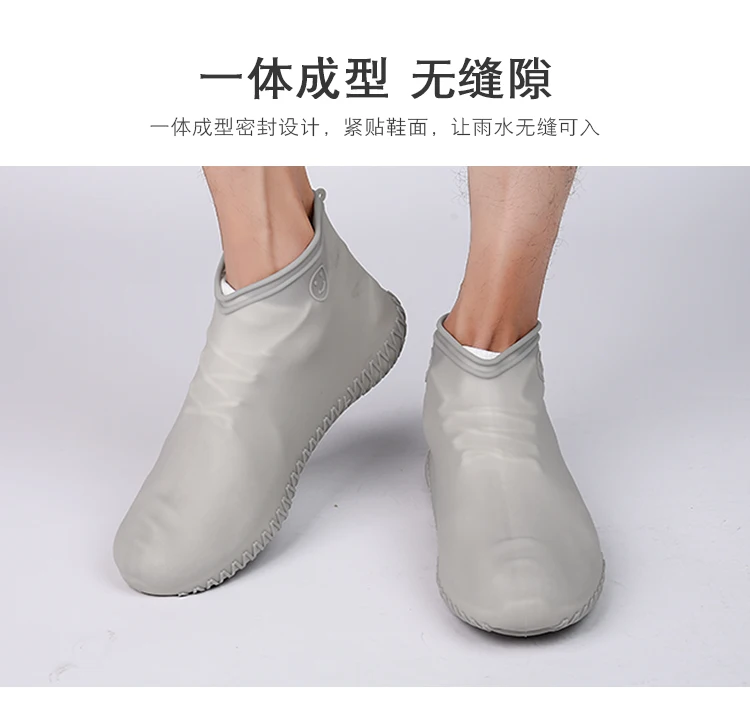 详情页_07
