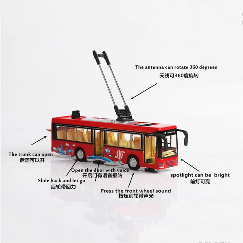 Модель экскурсионного автобуса из сплава 1/32, троллейбус, литой под давлением, трамвайный автобус, автомобиль, игрушечный светильник и звуковые коллекции, детские игрушки