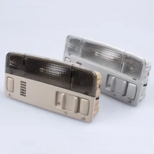 OEM Gray Beige Color Dome Reading Map Cabin Light For VW Passat B5 POLO Touran Skoda Octavia Bora Golf MK4 1TD 947105