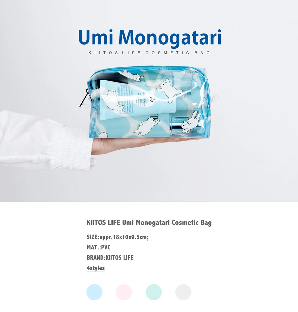 UMI-MONOGATARI960-_01