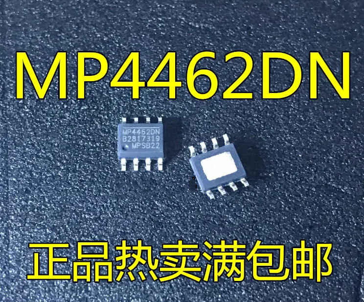 20 шт. 100PS MP4462DN MP4462 SOP8 | Электроника