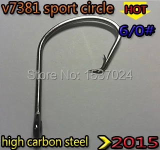

2015new Sport Circle HOOK size:6/0# free shippment high-carbon steel quantity30pcs/lot
