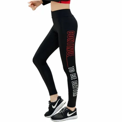 cheap sport leggings