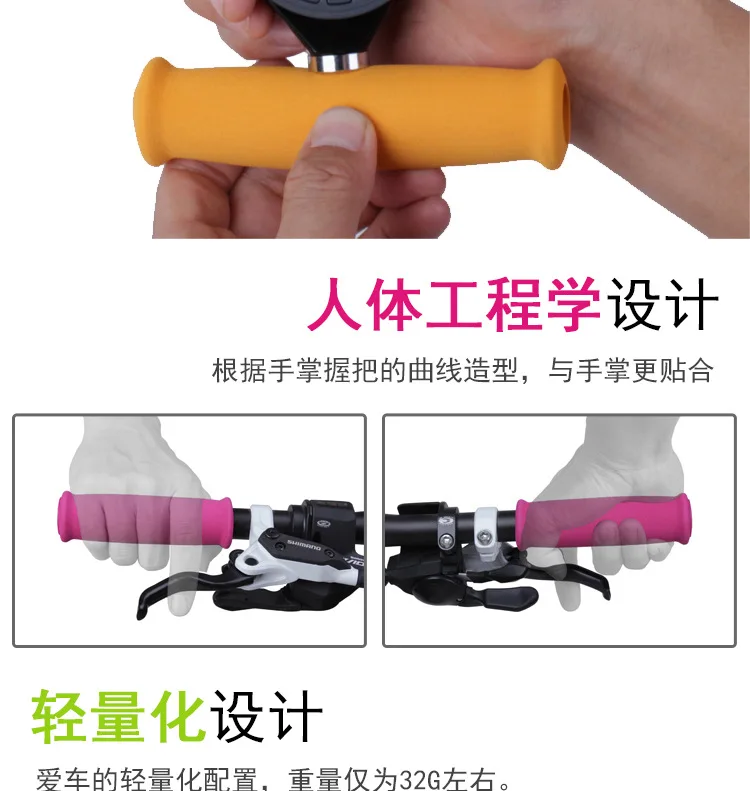 DUUTI bicycle handlebar set mountain bike high quality ultra light sponge handlebar set glove 580mm-800mm