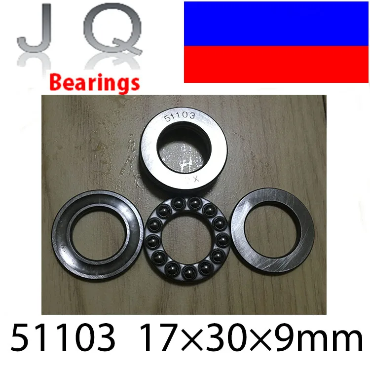 

JQ Bearings 10Pcs 51103 Axial Ball Thrust Bearing 3-Parts 17mm x 30mm x 9mm Free shipping High Quality