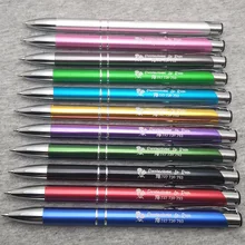 Горячая 10 цветов металлическая ручка с логотипом на заказ Отпечатано с вашим логотипом компании url и адрес отличный подарок для малого бизнеса