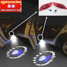 Автомобильный Добро пожаловат светильник Ghost Shadow светильник для Geely Emgrand 7 EC7 EC715 EC718 Emgrand7 E7, EC7-RV EC715-RV EC718-RV, EV