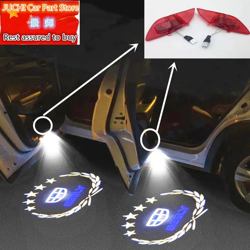 Автомобильная подсветка двери привидение светильник для Geely Emgrand 7 EC7 EC715 EC718 Emgrand7 E7