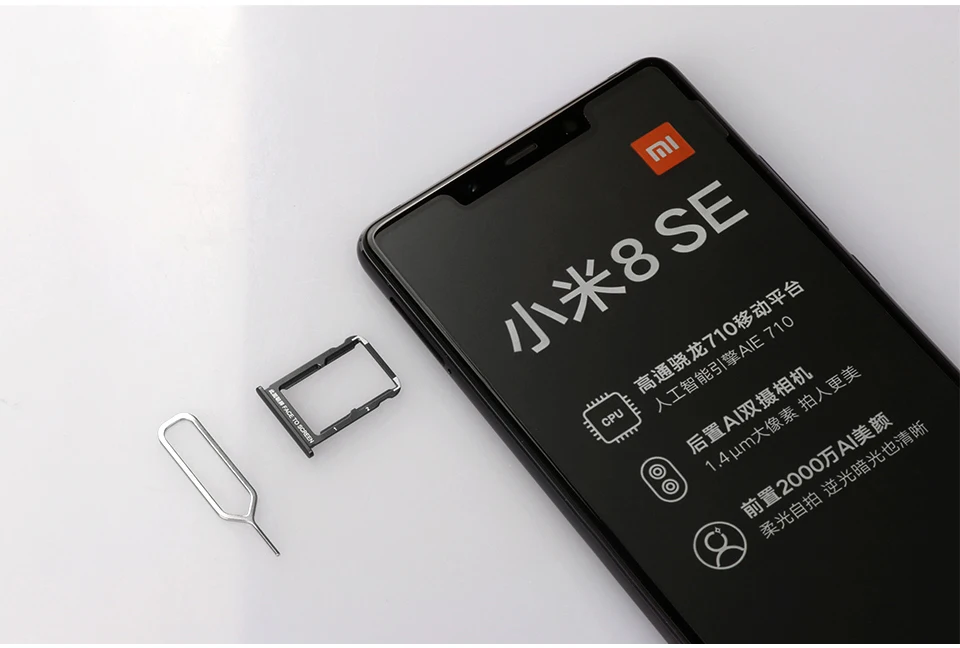 xiaomi mi8 se (3)