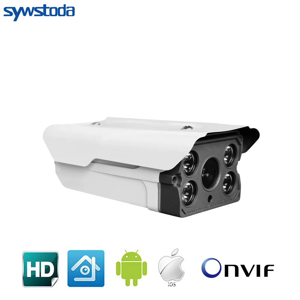IP Camera 1080P Email Alert XMEye ONVIF P2P Motion Detection RTSP 48V