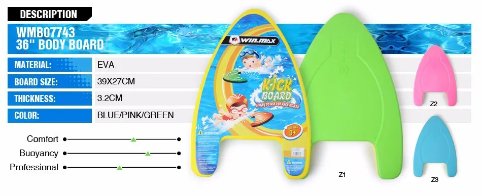 WINMAX EVA плавание ming Kickboard ребенок учится плавать средство безопасности для бассейна игрушки доска для плавания для детей