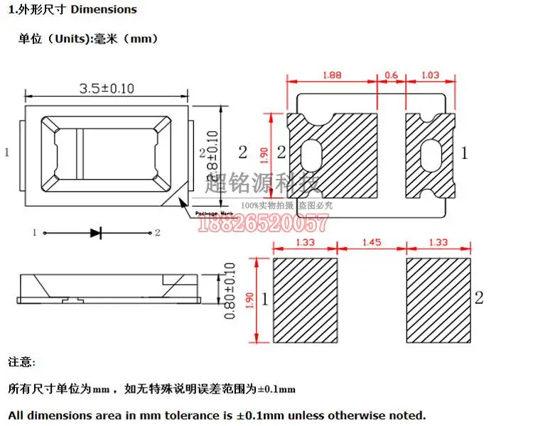 100 шт. 2835 0,2 Вт SMD светодиодный красный желтый(обратная полярность) Янтарный Синий Зеленый Розовый Ледяной Синий Оранжевый 60 мА