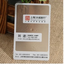 Пользовательские 200 шт один дизайн персонализированные хорошего качества из прозрачного пластика ПВХ карты эксклюзивные визитные карточки