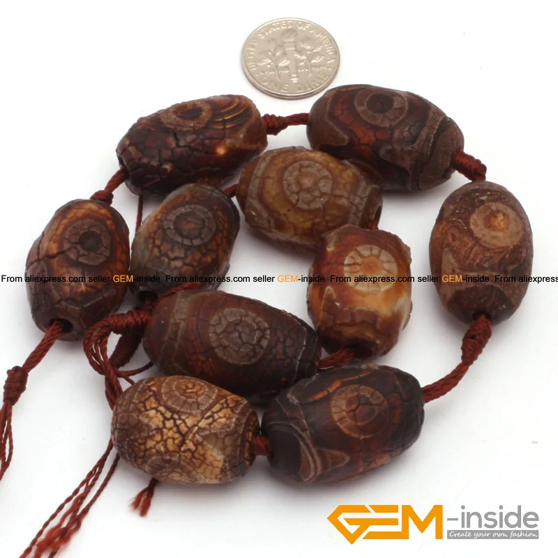 

18x24mm Olivary Rice Carved Brown Vintage Dzi Beads Tibet Agat 10 Pcs DIY Loose Beads For Jewelry Making Beads Wholesale !