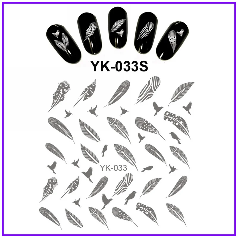 12 упаковок/партия золотые, серебряные наклейки для ногтей металлические наклейки для ногтей цветок корона клетка для птиц Павлин перо цирк YK025-036
