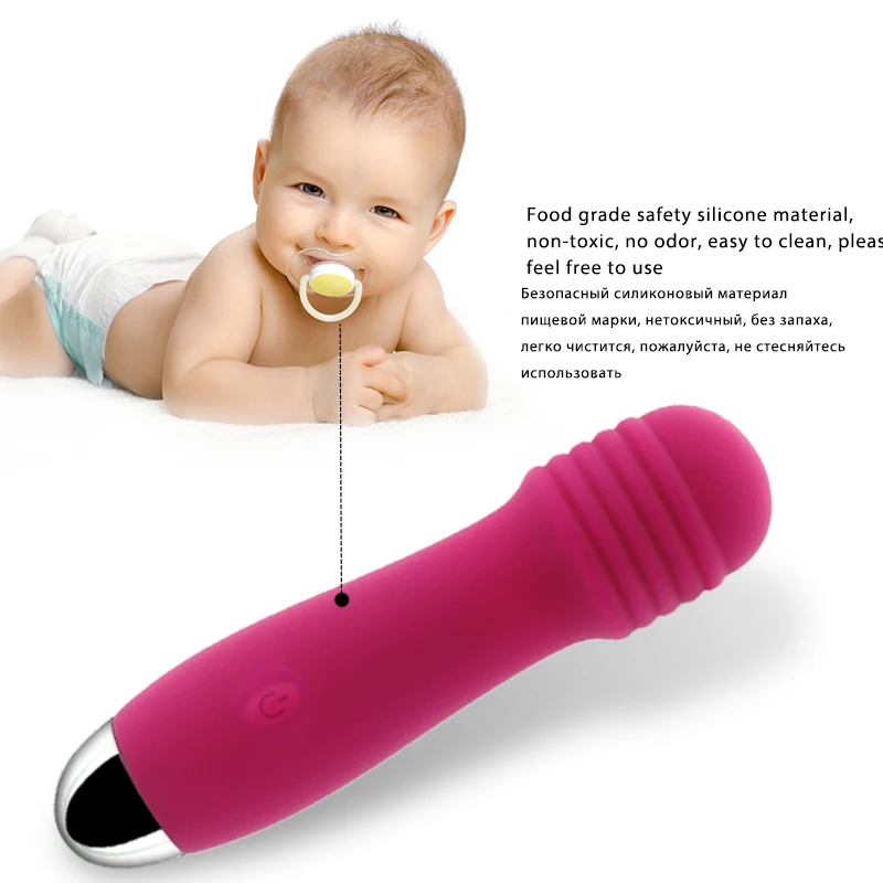 wand massager (8)